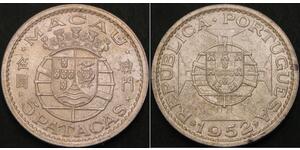 5 Pataca Portugal / Macau (1862 - 1999) Silver 