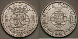 5 Pataca Portugal / Macau (1862 - 1999) Silver 