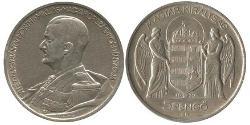 5 Pengo Royaume de Hongrie (1920 - 1946) Argent Miklós Horthy