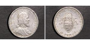 5 Pengo Royaume de Hongrie (1920 - 1946) Argent Étienne Ier de Hongrie