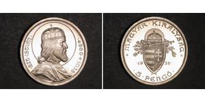 5 Pengo Royaume de Hongrie (1920 - 1946) Argent Étienne Ier de Hongrie
