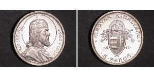 5 Pengo Royaume de Hongrie (1920 - 1946) Argent Étienne Ier de Hongrie