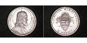 5 Pengo Royaume de Hongrie (1920 - 1946) Argent Étienne Ier de Hongrie