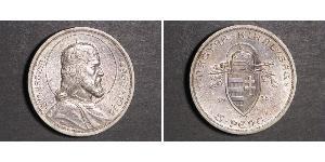 5 Pengo Royaume de Hongrie (1920 - 1946) Argent Étienne Ier de Hongrie