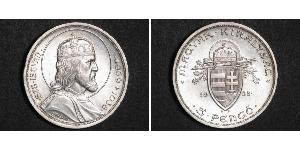5 Pengo Royaume de Hongrie (1920 - 1946) Argent Étienne Ier de Hongrie