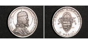 5 Pengo Royaume de Hongrie (1920 - 1946) Argent Étienne Ier de Hongrie