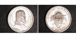 5 Pengo Royaume de Hongrie (1920 - 1946) Argent Étienne Ier de Hongrie