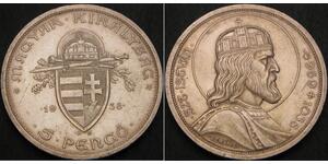 5 Pengo Kingdom of Hungary (1920 - 1946) Argento Stefano I d