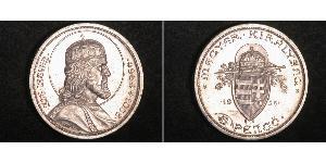 5 Pengo Reino de Hungría (1920 - 1946) Plata Esteban I de Hungría