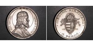 5 Pengo Kingdom of Hungary (1920 - 1946) Silber Stephan I. (Ungarn)