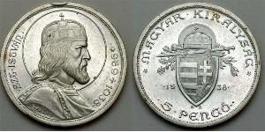 5 Pengo Kingdom of Hungary (1920 - 1946) Silber Stephan I. (Ungarn)