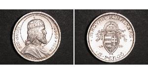 5 Pengo Kingdom of Hungary (1920 - 1946) Silber Stephan I. (Ungarn)