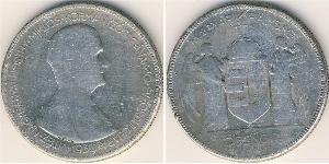 5 Pengo Kingdom of Hungary (1920 - 1946) Silber Miklós Horthy