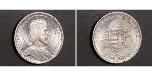 5 Pengo Kingdom of Hungary (1920 - 1946) Silver Stephen I of Hungary