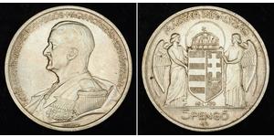 5 Pengo Kingdom of Hungary (1920 - 1946) Silver Miklós Horthy