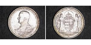 5 Pengo Kingdom of Hungary (1920 - 1946) Silver Miklós Horthy