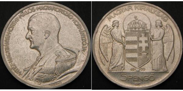 5 Pengo Kingdom of Hungary (1920 - 1946) Silver Miklós Horthy