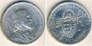 5 Pengo 匈牙利王国 (1920 - 1946) 銀 伊什特万一世