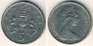 5 Penny Vereinigtes Königreich (1922-) Kupfer/Nickel Elizabeth II (1926-2022)