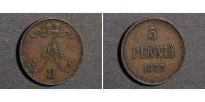 5 Penny Grand Duchy of Finland (1809 - 1917)  Alexander II of Russia (1818-1881)