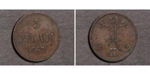 5 Penny Grand Duchy of Finland (1809 - 1917)  Alexander II of Russia (1818-1881)