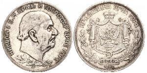 5 Perper  Monténégro Argent Nicolas Ier (roi de Monténégro)