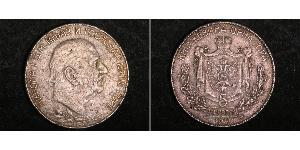 5 Perper  Montenegro (2006 - ) Plata Nicolás I de Montenegro