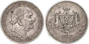 5 Perper  Montenegro (2006 - ) Silber Nikola (Montenegro)