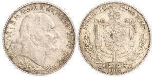 5 Perper  Montenegro (2006 - ) Silber Nikola (Montenegro)