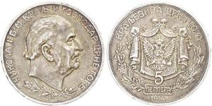 5 Perper  Montenegro (2006 - ) Silber Nikola (Montenegro)