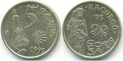 5 Peseta Royaume d’Espagne (1976 - ) Acier/Nickel 
