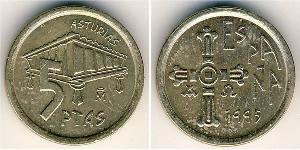 5 Peseta Regno di Spagna (1976 - ) Alluminio/Bronzo Juan Carlos I (1938 - )