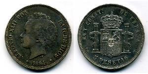 5 Peseta Kingdom of Spain (1874 - 1931) Argent Alfonso XIII of Spain (1886 - 1941)
