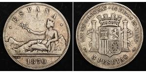 5 Peseta Première République espagnole (1873 - 1874) Argent 