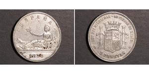 5 Peseta Première République espagnole (1873 - 1874) Argent 