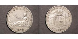 5 Peseta Première République espagnole (1873 - 1874) Argent 