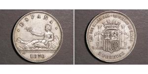 5 Peseta Première République espagnole (1873 - 1874) Argent 