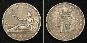 5 Peseta Prima repubblica spagnola (1873 - 1874) Argento 