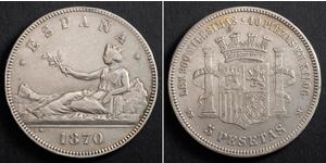 5 Peseta Prima repubblica spagnola (1873 - 1874) Argento 
