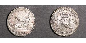 5 Peseta Prima repubblica spagnola (1873 - 1874) Argento 