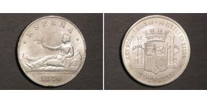 5 Peseta Prima repubblica spagnola (1873 - 1874) Argento 