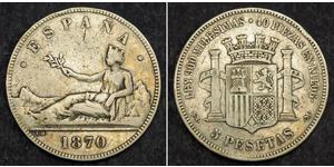5 Peseta Prima repubblica spagnola (1873 - 1874) Argento 