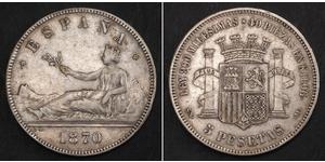5 Peseta Prima repubblica spagnola (1873 - 1874) Argento 