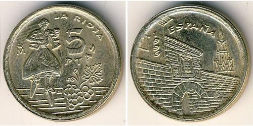 5 Peseta Kingdom of Spain (1976 - ) Bronze/Aluminium Juan Carlos I of Spain (1938 - )