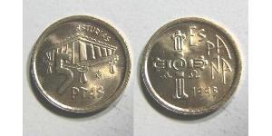 5 Peseta Reino de España (1976 - ) Bronze/Aluminium Juan Carlos I (1938 - )