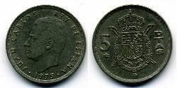 5 Peseta Francoist Spain (1936 - 1975) Copper/Nickel Juan Carlos I of Spain (1938 - )