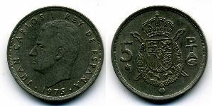 5 Peseta Francoist Spain (1936 - 1975) Copper/Nickel Juan Carlos I of Spain (1938 - )