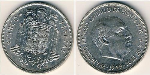 5 Peseta Francoist Spain (1936 - 1975) Copper/Nickel 