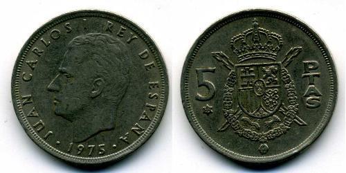 5 Peseta Francoist Spain (1936 - 1975) Copper/Nickel Juan Carlos I of Spain (1938 - )