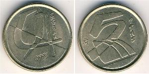 5 Peseta Kingdom of Spain (1976 - ) Copper/Nickel 